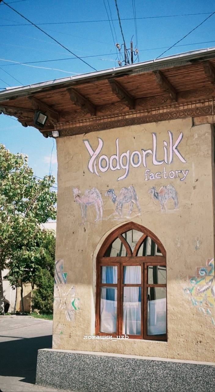 “Yodgorlik” ipak kombinati