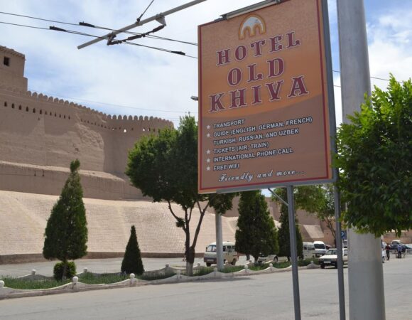 Hotels Khiva Travel Guide